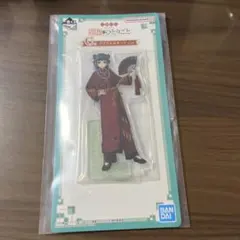 C賞 アクリルスタンド 猫猫 薬屋のひとりごと 一番くじ