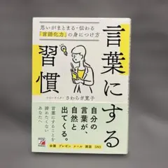 ごろう様 リクエスト 2点 まとめ商品