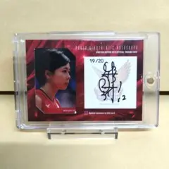 佐藤美弥　直筆サイン入りチェキ 2025年最新】佐藤美弥 サインの人気アイテム - メルカリ