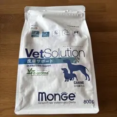 みみ様 リクエスト 2点 まとめ商品