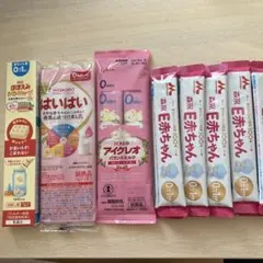 粉ミルク スティック　15本