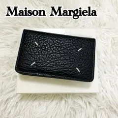 極美✨付属完備✨マルジェラ 名刺入れ カードケース レザー 4ステッチ ブラック
