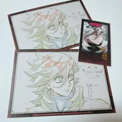 鬼滅の刃　無限城編　童磨　チェキ風ブロマイド＆ポストカードセット