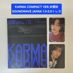 StrayKids soundwave JAPAN サウェ トレカ アイエン