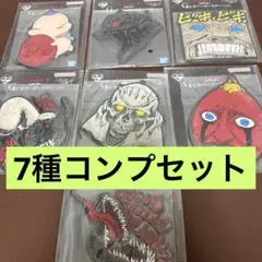 《一番くじ ベルセルク》G賞 ラバーコースター 7種コンプセット✨