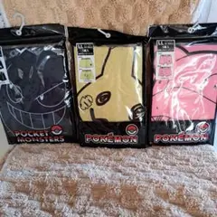 ポケットモンスター ボクサーパンツ LL 3枚セット