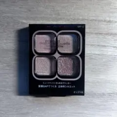 新品KATE ポッピングシルエットシャドウ コーラルロゼポップ