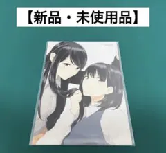 高嶺愛花 「ラブプラス」 ゲーマガ2010年3月号 非売品ポスター - メルカリ