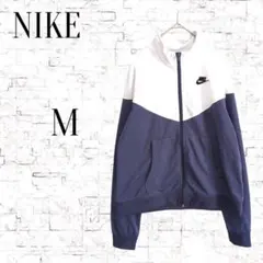 【ナイキ】ジャージジャケット　ホワイト/ネイビー　 M