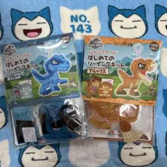 Item thumbnail for item 19788e7e-199a-4667-9010-06a916bcb8c3