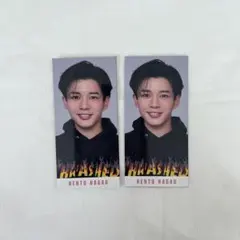 長尾謙杜 デタカ 2枚