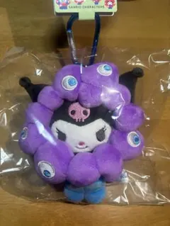 【お顔厳選】万博2025 サンリオミャクミャクなりきり ぬいぐるみ　クロミちゃん