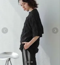 Item thumbnail for item 378ba0ea-883b-4cbd-8f33-0cd37b3bd4c2