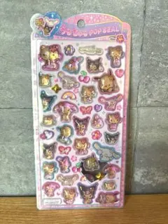 日焼けサンリオキャラクター うるちゅるポップシール