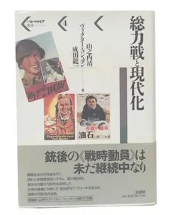 Item thumbnail for item 30a49f05-9321-4df1-8cf5-7905ecb4d94e