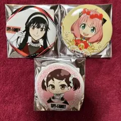 スパイファミリー トレーディング缶バッジ アーニャ ヨル ベッキー