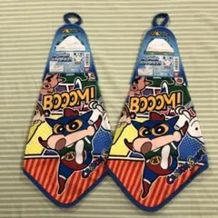 2枚セット、新品☆クレヨンしんちゃん、アクション仮面☆ループ付きハンドタオル