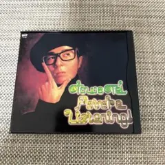 名盤 テイ・トウワ FUTURE LISTENING！180g重量盤2枚組 名盤 テイ・トウワ FUTURE LISTENING！180g重量盤2枚組 - メルカリ