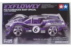 ミニ四駆 完成品 エクスフローリー フルカーボン FM-A タミヤ Amazon | タミヤ 1/32 ミニ四駆PROシリーズ No.12 エクス