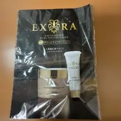新品未開封　エルベナエクストラクリームEX30g夜用 美容液セット 新品未開封 エルベナエクストラクリームEX30g夜用 美容液セット