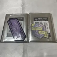うたプリ タブナイ ワッペン 藍