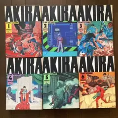AKIRA アキラ 全巻 大友克洋 1-4刷,2.3.4-初版,5.6-3刷のサムネイル