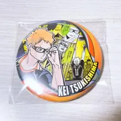 月島蛍 アクキー アクスタ 原作缶バッジ まとめ売り 2025年最新】月島蛍 缶バッジ 原作の人気アイテム - メルカリ