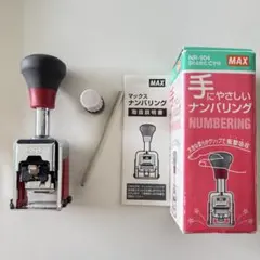 MAX ナンバリングスタンプ NR-504 5桁4様式のサムネイル