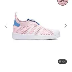 ☆新品未使用☆ adidas キッズ　スニーカー　靴　メッシュサンダル