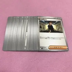 怖いお兄さん 28枚 セット