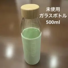 (未使用)Nespresso ミントグリーン ガラスボトル 500mlのサムネイル
