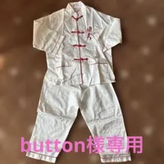 チャイナ服 新品 子供用（サイズ８）