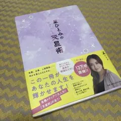 Item thumbnail for item 32fd020a-2a6a-4a5d-b32a-c39dda1c89af