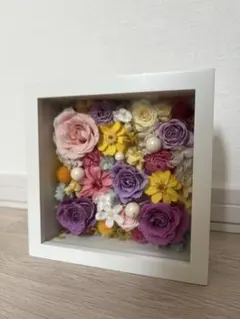 【最終値下げ！美品！】プリザーブドフラワーアレンジメント スクエア