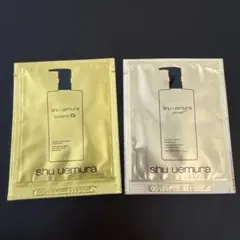 shu uemura クレンジングオイル サンプル2種セット