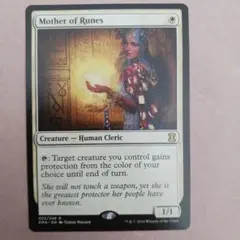 MTG 【Foil】ルーンの母/Mother of Runes(297)1枚 - メルカリ