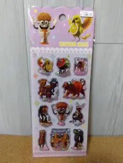 イタリアンブレインロット　ウォーターシール【パープル】