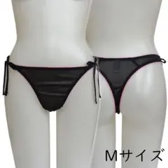 トリコット 脇ヒモ Tバックショーツ Mサイズ 4501 【新品 未使用品】