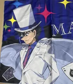 2026年最新】まじっく快斗 クリアファイルの人気アイテム - メルカリ