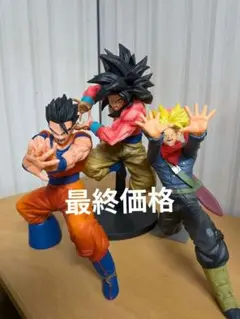 ドラゴンボール フィギュア 3体セット