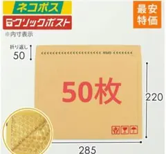 Item thumbnail for item 27328385-349e-4b6e-974e-b7ddb95d9b4e