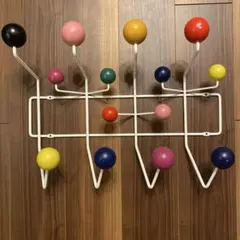 イームズ　ハングイットオール　マルチカラー