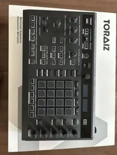 Item thumbnail for item cc38329f-2091-497f-8cbf-b6c4a651676f