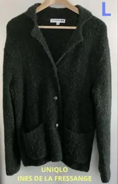 UNIQLO×イネス コラボ ニットジャケット カーディガン ウールブレンド L