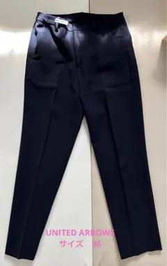 値下げ‼️ユナイテッドアローズ　ダブルクロススリムパンツ　36