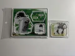 Item thumbnail for item f8a135de-86a7-4512-b5b0-73347c5d6ba8