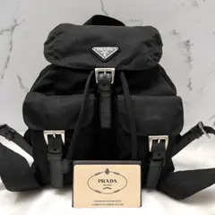 2025年最新】プラダ b6677の人気アイテム - メルカリ