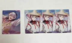 アイドリッシュセブン アイナナ メタカ メタルカード 逢坂壮五