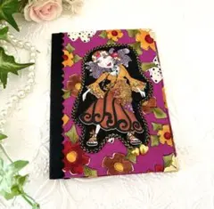 Item thumbnail for item 36de743e-2df6-4228-b182-2d6cb4979fd0