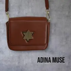 ADINA MUSE ブラウン ミニ ショルダーバッグ 2WAY ゴールド金具